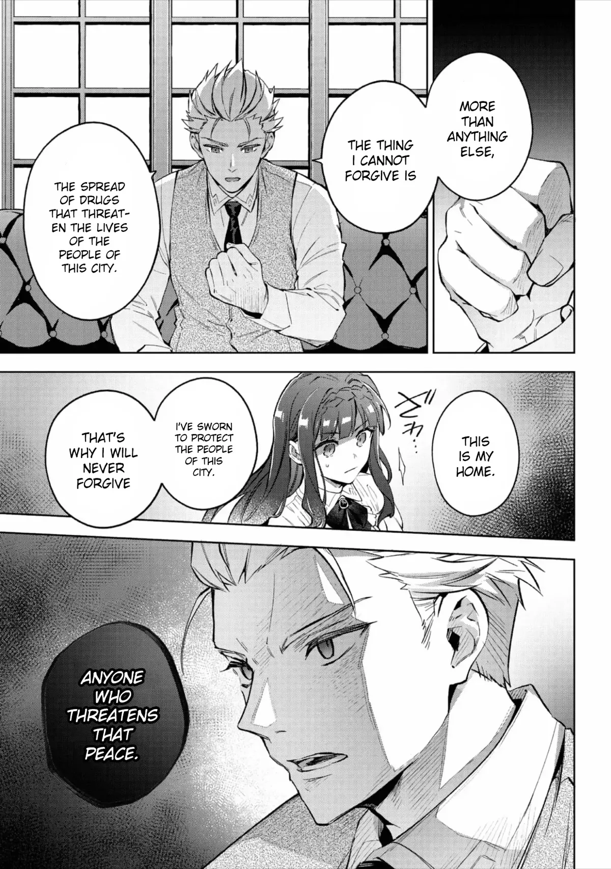 Akutou Ikka no Mana Musume, Tensei Saki mo Otome Game no Gokudou Reijou deshita: Saijoukyuu Rank no Akuyaku-sama, Sono Dekiai wa Fuyou desu! Chapter 20 Online - página 15