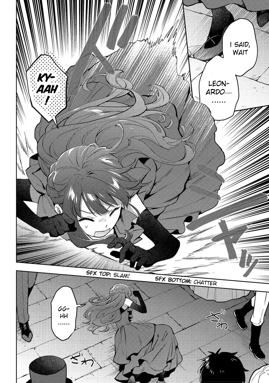 Akutou Ikka no Mana Musume, Tensei Saki mo Otome Game no Gokudou Reijou deshita: Saijoukyuu Rank no Akuyaku-sama, Sono Dekiai wa Fuyou desu! Chapter 23 Online - página 4