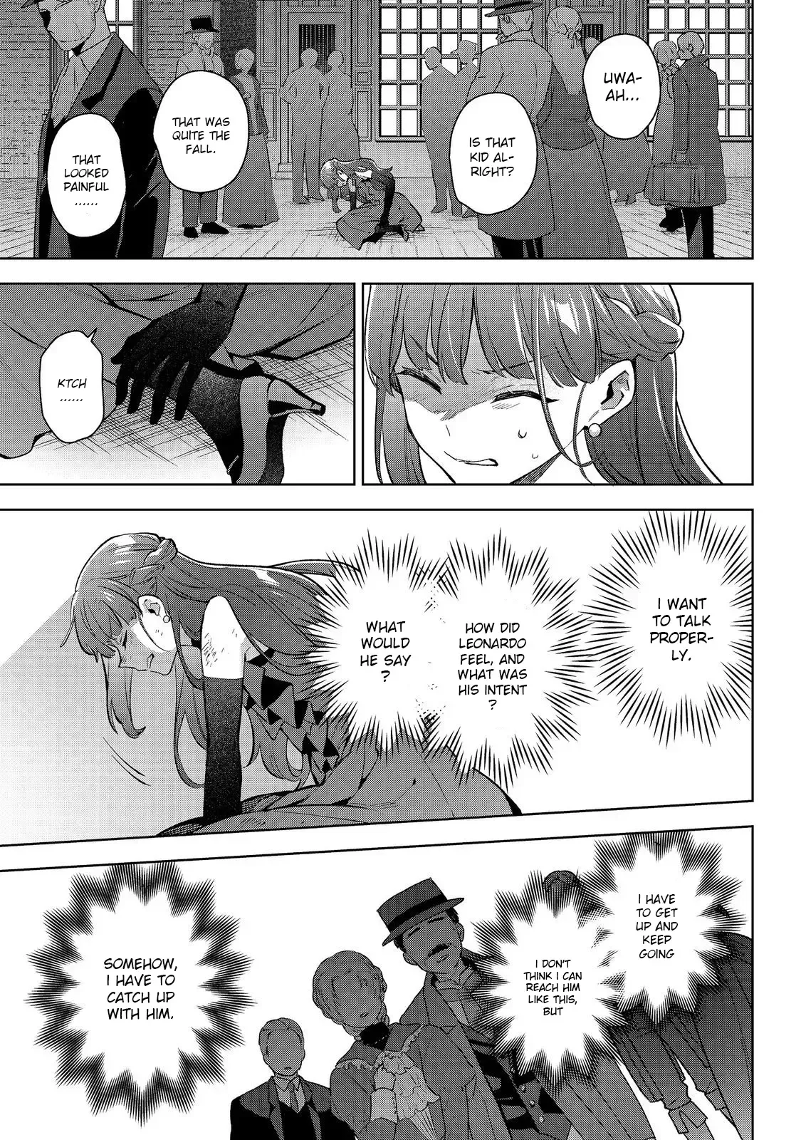 Akutou Ikka no Mana Musume, Tensei Saki mo Otome Game no Gokudou Reijou deshita: Saijoukyuu Rank no Akuyaku-sama, Sono Dekiai wa Fuyou desu! Chapter 23 Online - página 5
