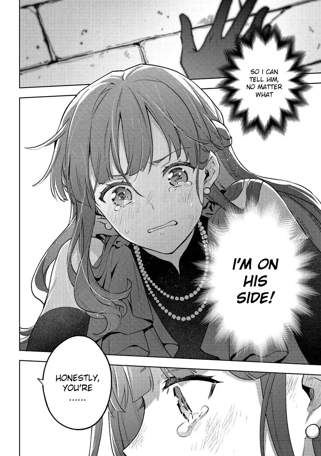 Akutou Ikka no Mana Musume, Tensei Saki mo Otome Game no Gokudou Reijou deshita: Saijoukyuu Rank no Akuyaku-sama, Sono Dekiai wa Fuyou desu! Chapter 23 Online - página 6