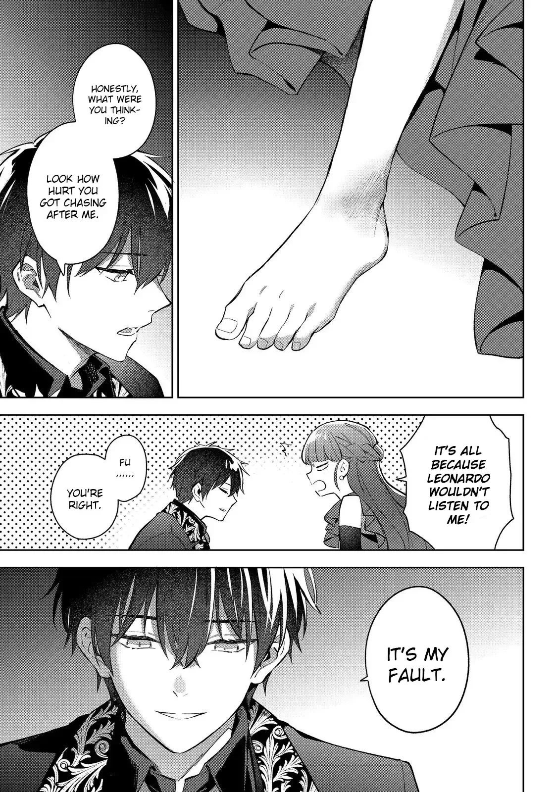 Akutou Ikka no Mana Musume, Tensei Saki mo Otome Game no Gokudou Reijou deshita: Saijoukyuu Rank no Akuyaku-sama, Sono Dekiai wa Fuyou desu! Chapter 23 Online - página 11