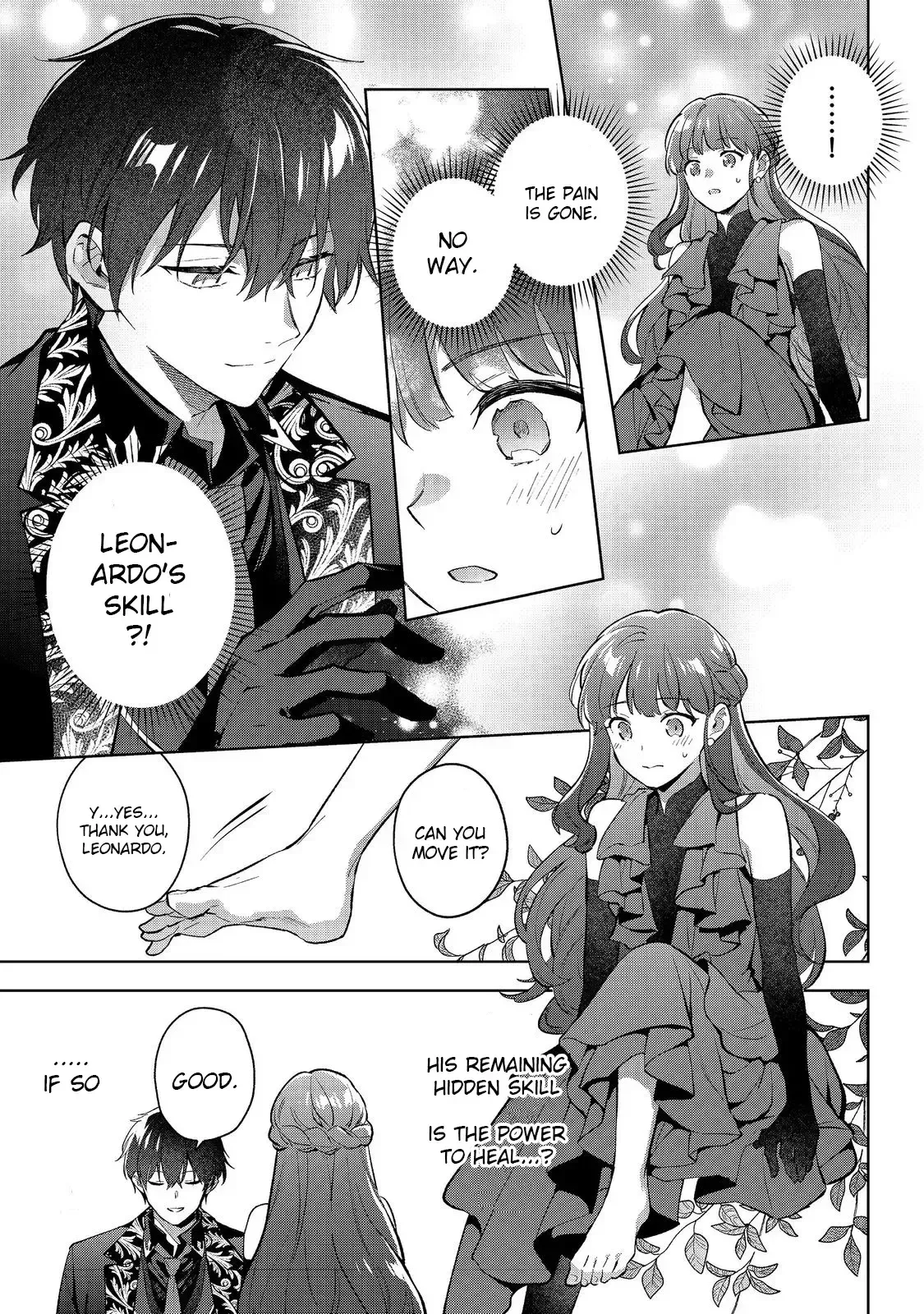 Akutou Ikka no Mana Musume, Tensei Saki mo Otome Game no Gokudou Reijou deshita: Saijoukyuu Rank no Akuyaku-sama, Sono Dekiai wa Fuyou desu! Chapter 23 Online - página 17