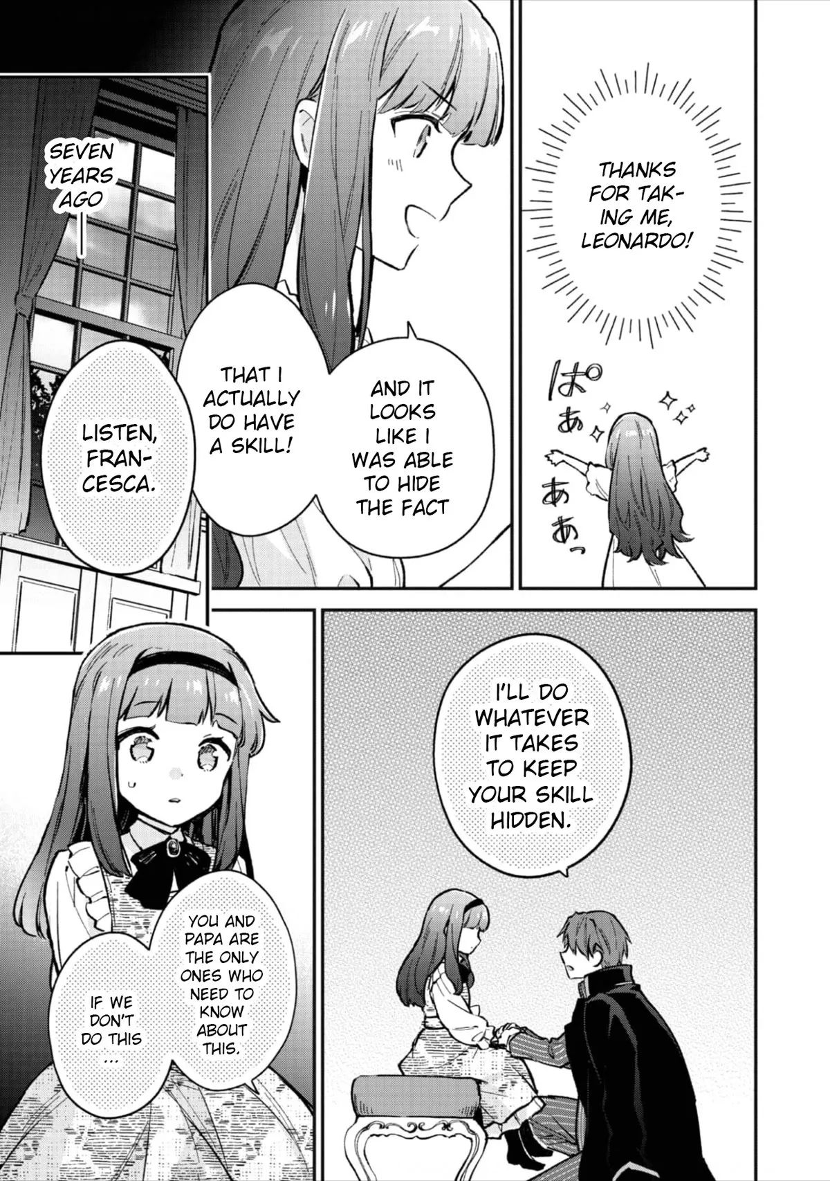 Akutou Ikka no Mana Musume, Tensei Saki mo Otome Game no Gokudou Reijou deshita: Saijoukyuu Rank no Akuyaku-sama, Sono Dekiai wa Fuyou desu! Chapter 3 Online - página 6