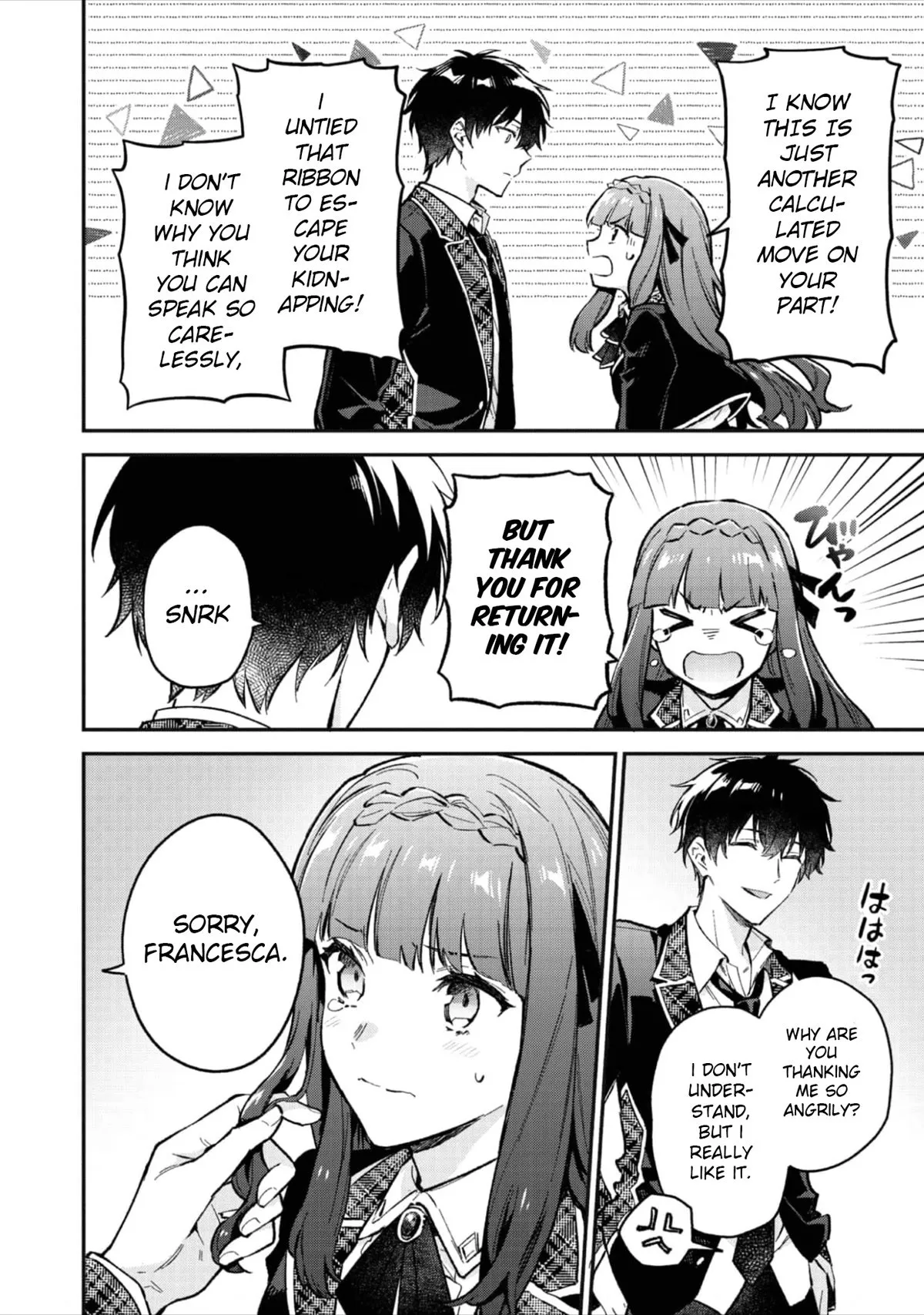 Akutou Ikka no Mana Musume, Tensei Saki mo Otome Game no Gokudou Reijou deshita: Saijoukyuu Rank no Akuyaku-sama, Sono Dekiai wa Fuyou desu! Chapter 3 Online - página 15