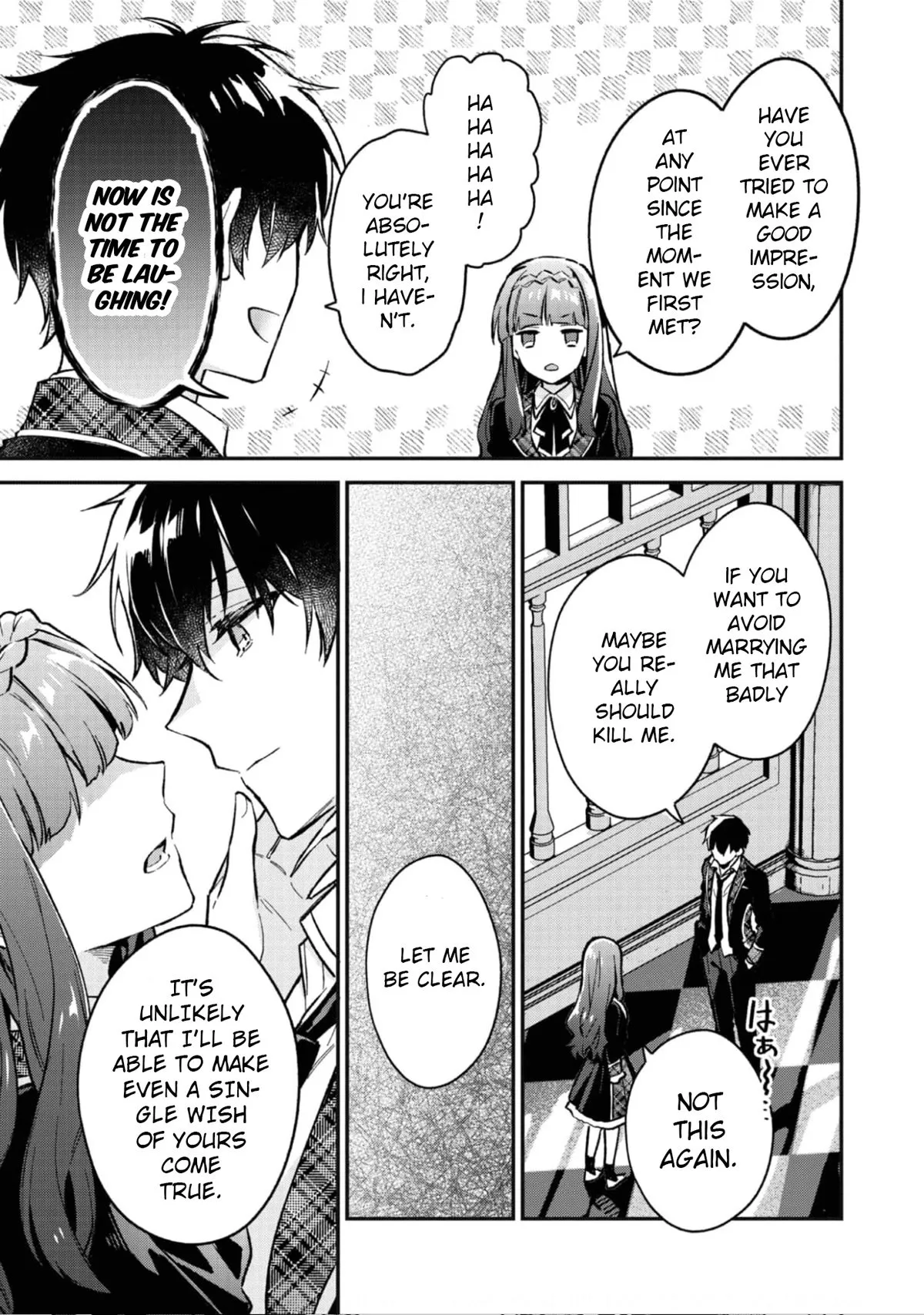 Akutou Ikka no Mana Musume, Tensei Saki mo Otome Game no Gokudou Reijou deshita: Saijoukyuu Rank no Akuyaku-sama, Sono Dekiai wa Fuyou desu! Chapter 3 Online - página 22