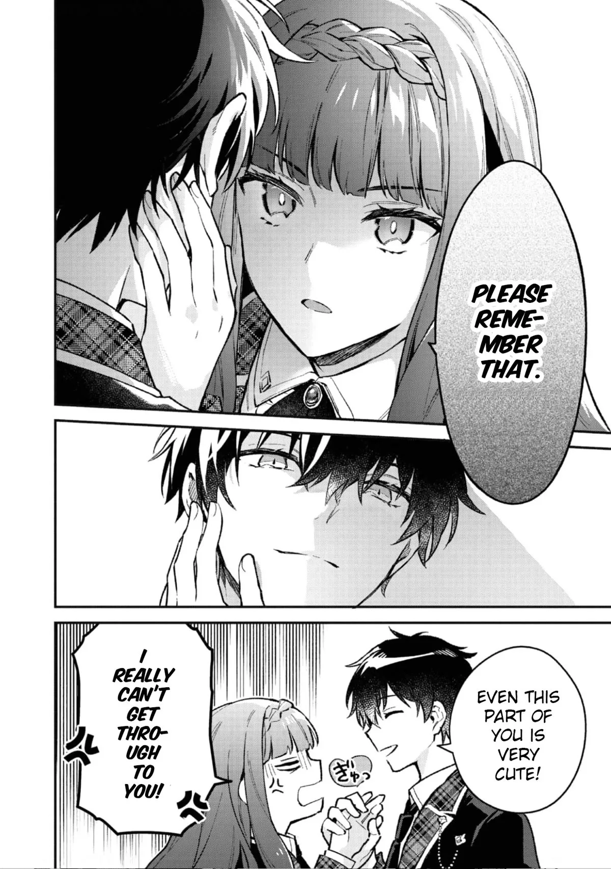 Akutou Ikka no Mana Musume, Tensei Saki mo Otome Game no Gokudou Reijou deshita: Saijoukyuu Rank no Akuyaku-sama, Sono Dekiai wa Fuyou desu! Chapter 3 Online - página 23