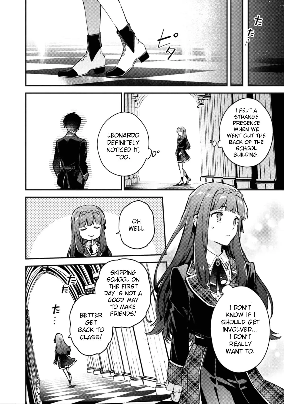 Akutou Ikka no Mana Musume, Tensei Saki mo Otome Game no Gokudou Reijou deshita: Saijoukyuu Rank no Akuyaku-sama, Sono Dekiai wa Fuyou desu! Chapter 3 Online - página 25
