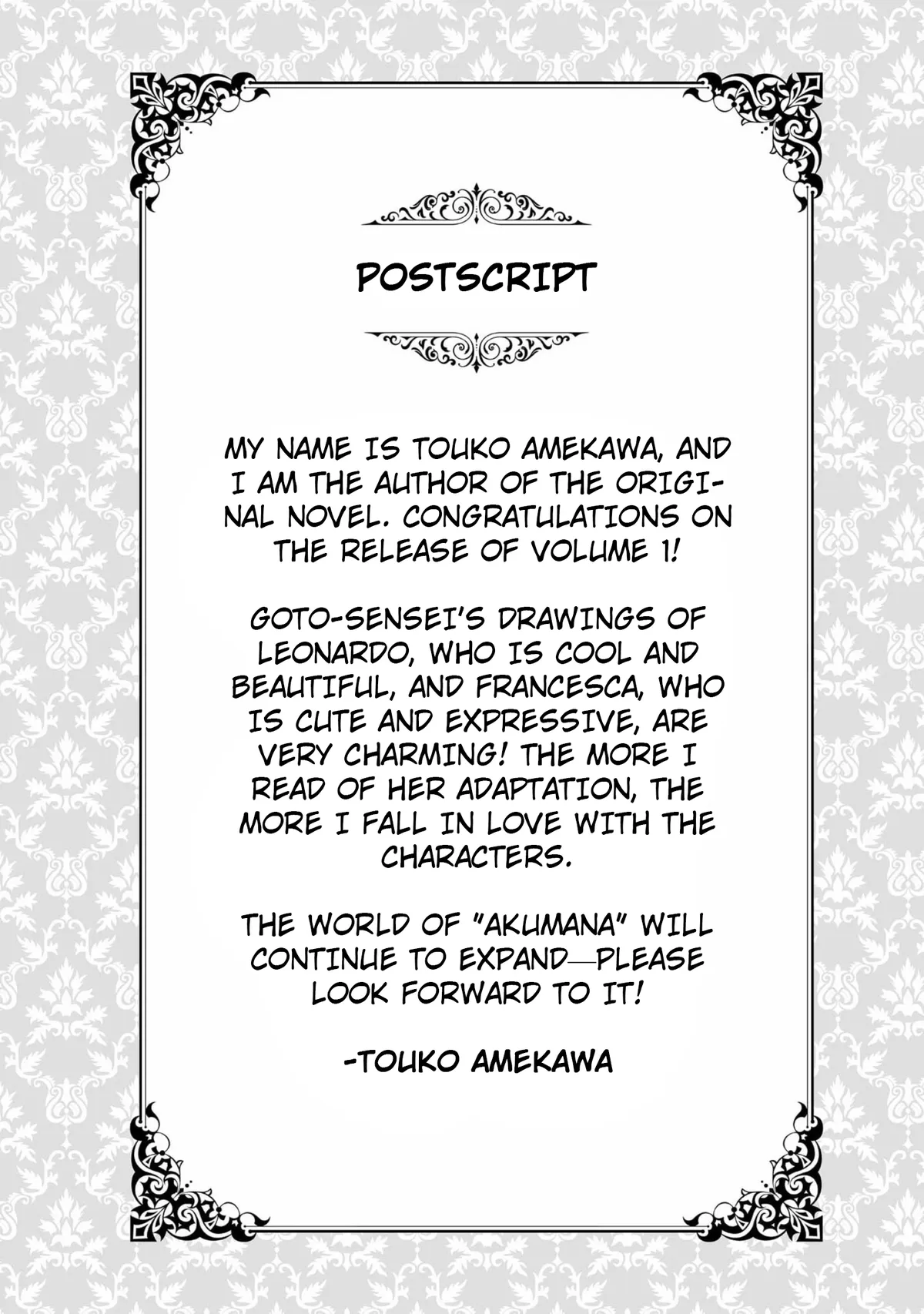 Akutou Ikka no Mana Musume, Tensei Saki mo Otome Game no Gokudou Reijou deshita: Saijoukyuu Rank no Akuyaku-sama, Sono Dekiai wa Fuyou desu! Chapter 4.5 Online - página 15