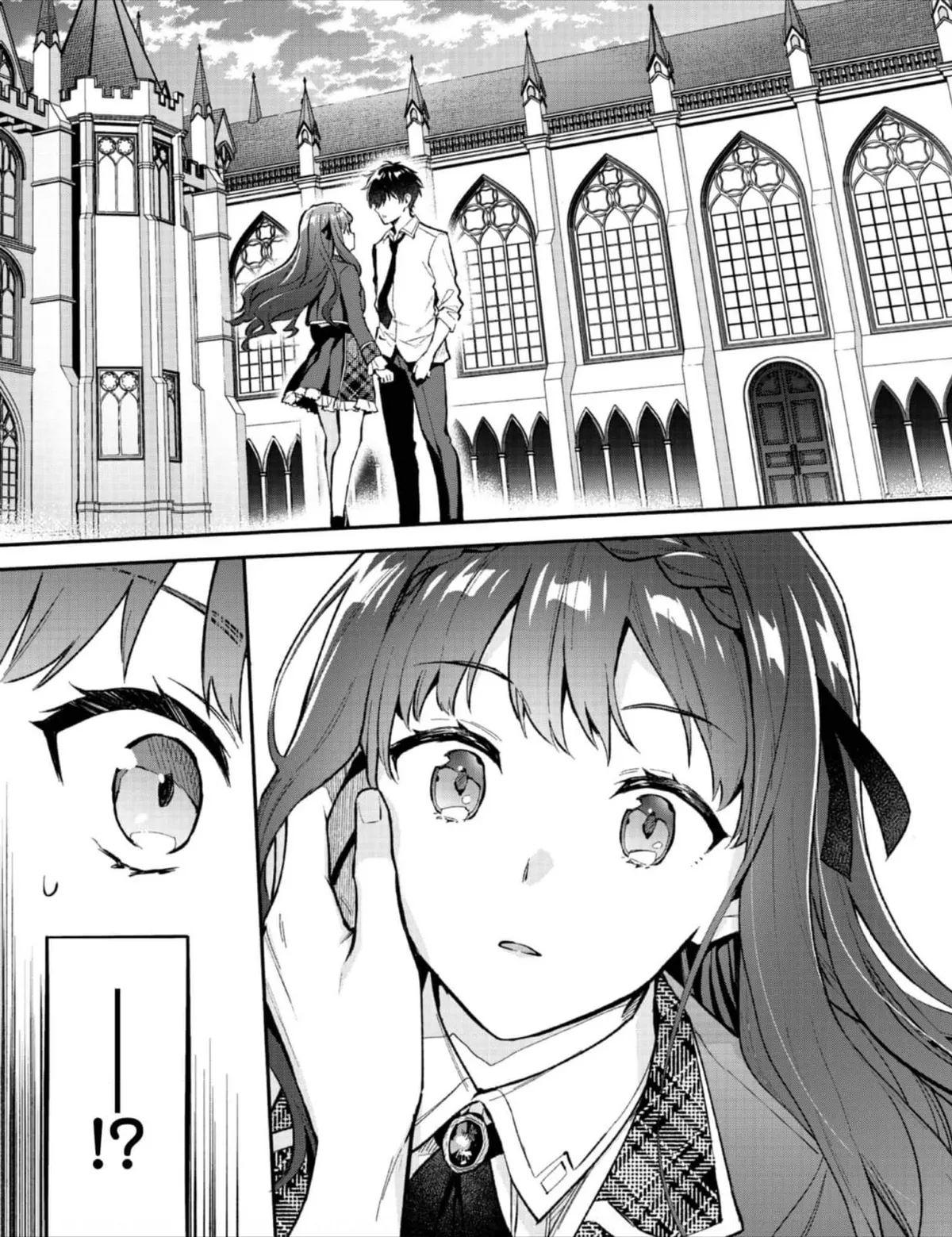 Akutou Ikka no Mana Musume, Tensei Saki mo Otome Game no Gokudou Reijou deshita: Saijoukyuu Rank no Akuyaku-sama, Sono Dekiai wa Fuyou desu! Chapter 5 Online - página 16