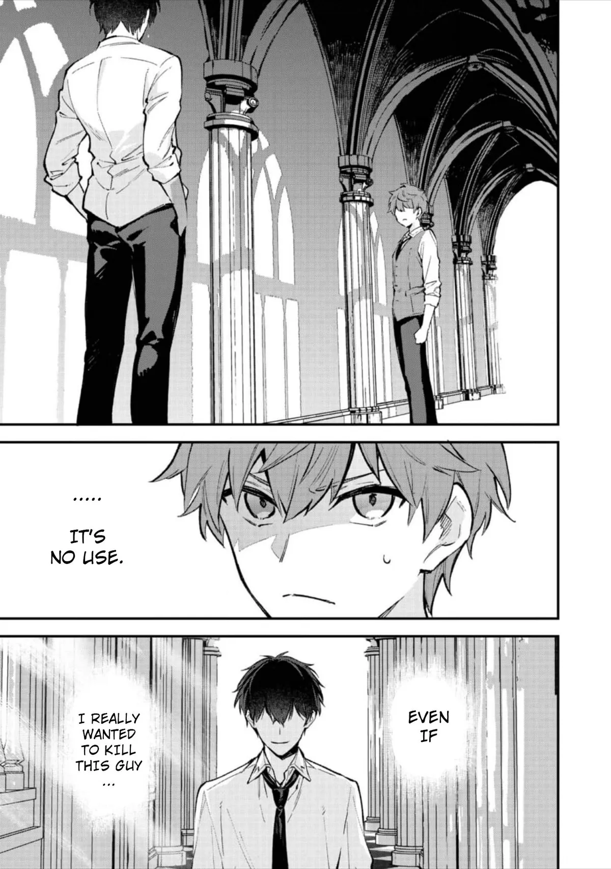 Akutou Ikka no Mana Musume, Tensei Saki mo Otome Game no Gokudou Reijou deshita: Saijoukyuu Rank no Akuyaku-sama, Sono Dekiai wa Fuyou desu! Chapter 7 Online - página 2