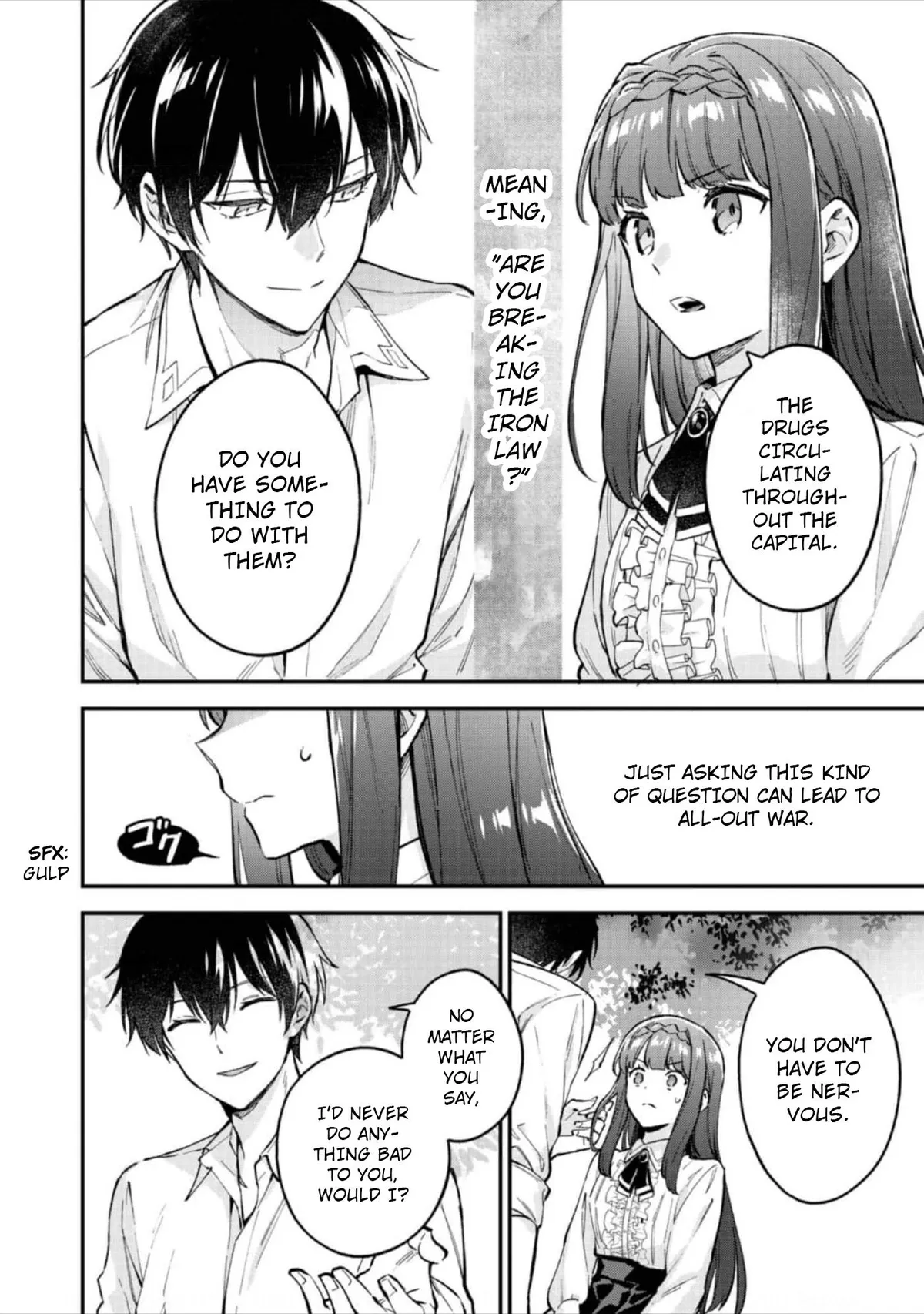 Akutou Ikka no Mana Musume, Tensei Saki mo Otome Game no Gokudou Reijou deshita: Saijoukyuu Rank no Akuyaku-sama, Sono Dekiai wa Fuyou desu! Chapter 7 Online - página 9