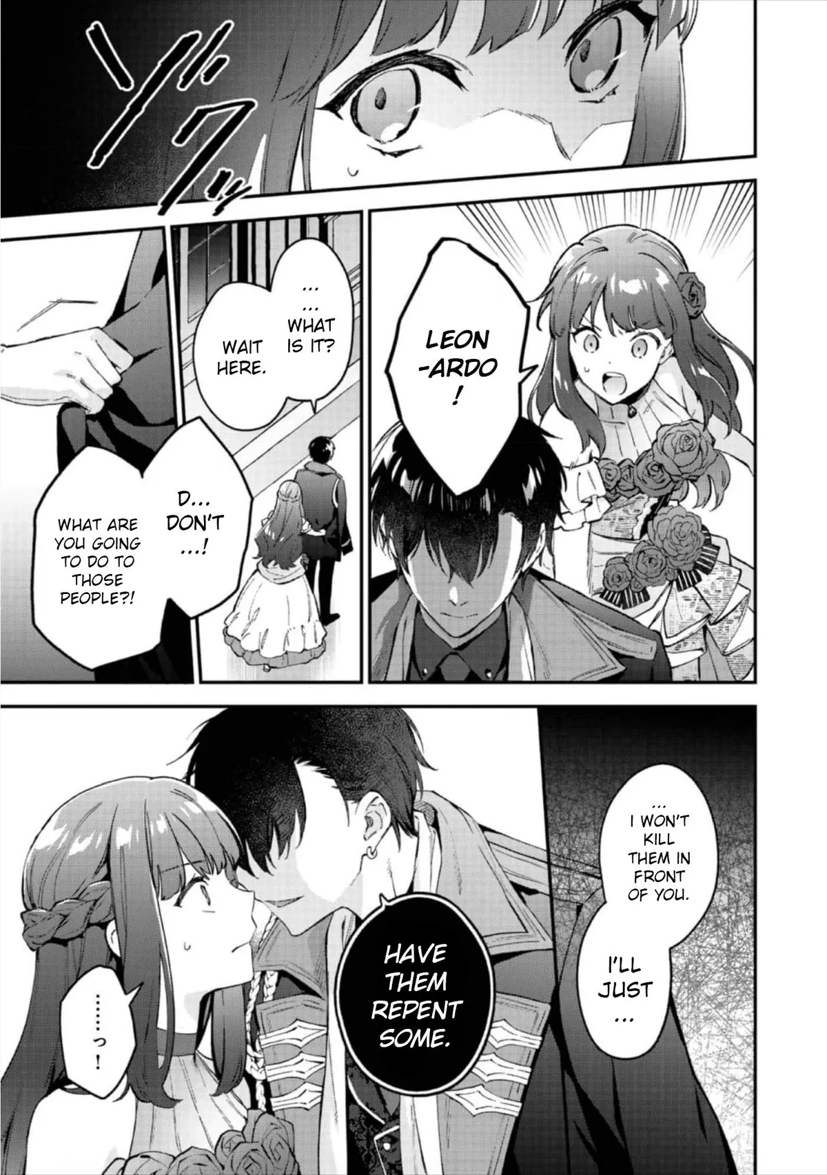 Akutou Ikka no Mana Musume, Tensei Saki mo Otome Game no Gokudou Reijou deshita: Saijoukyuu Rank no Akuyaku-sama, Sono Dekiai wa Fuyou desu! Chapter 9 Online - página 12