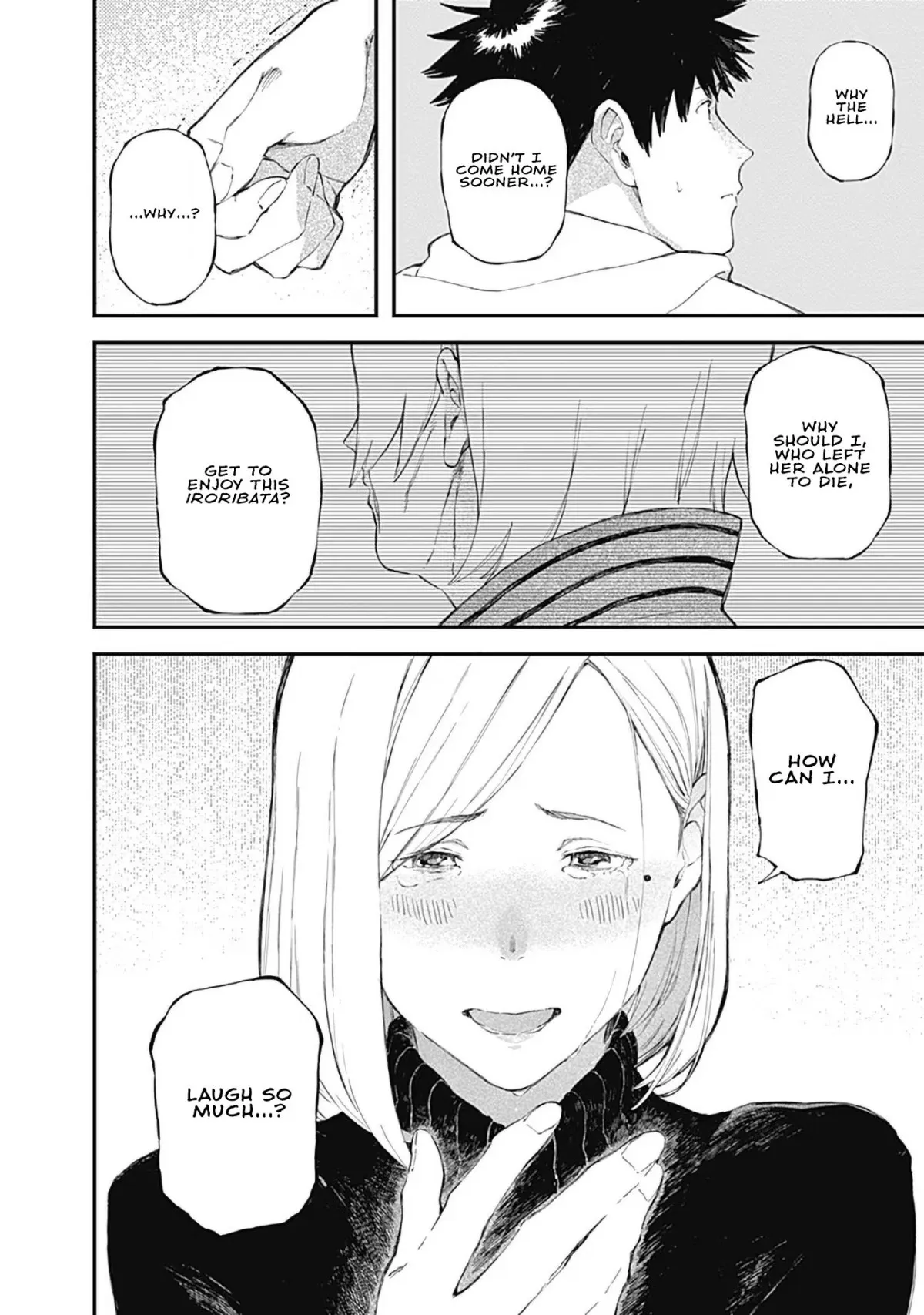 Alice-san Chi no Iroribata Chapter 11 Online - página 16