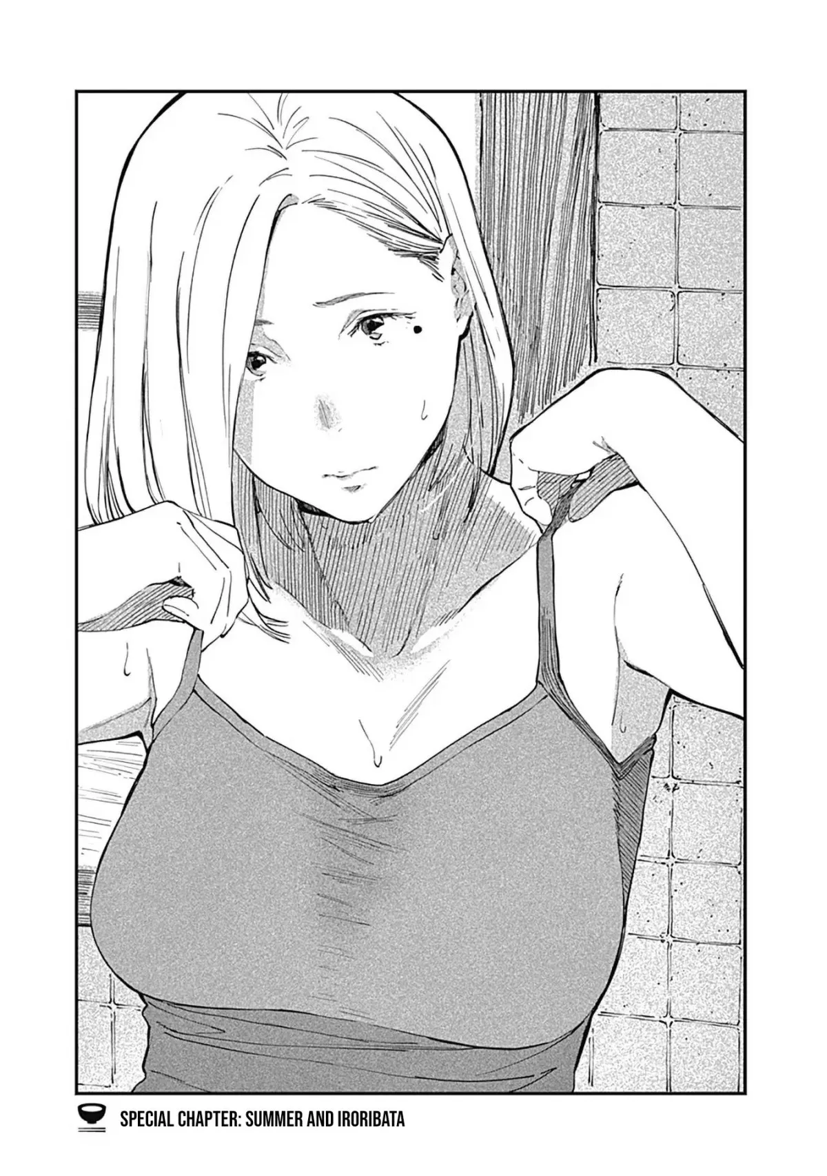 Alice-san Chi no Iroribata Chapter 14.5 Online - página 1