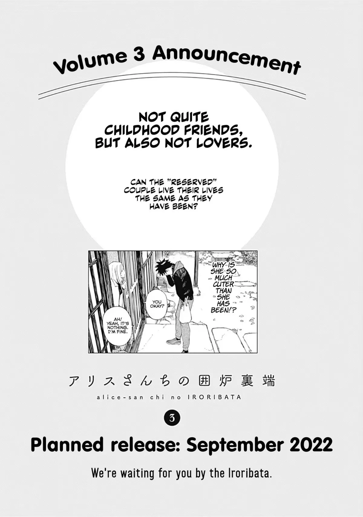 Alice-san Chi no Iroribata Chapter 14.5 Online - página 17