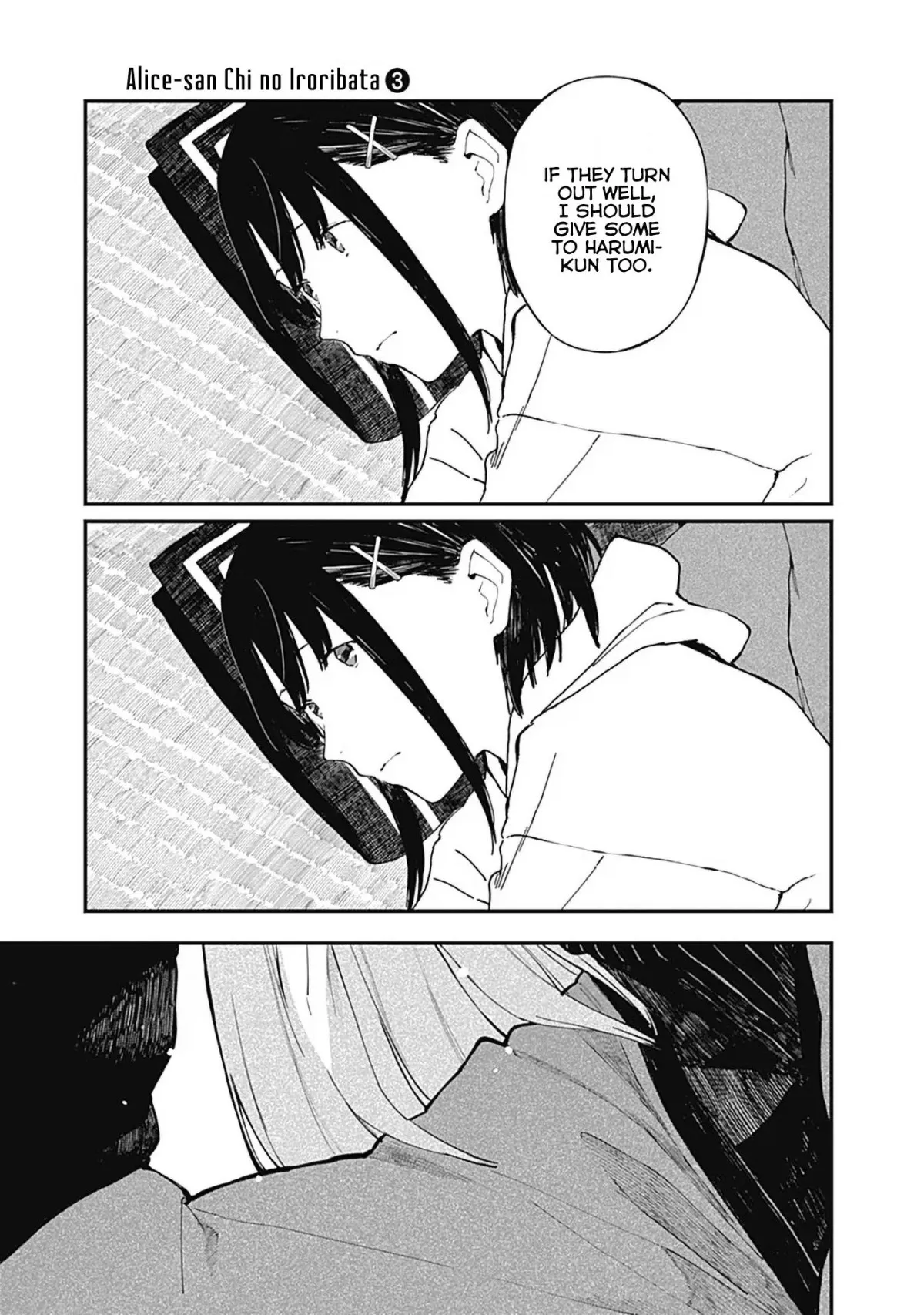 Alice-san Chi no Iroribata Chapter 16 Online - página 18
