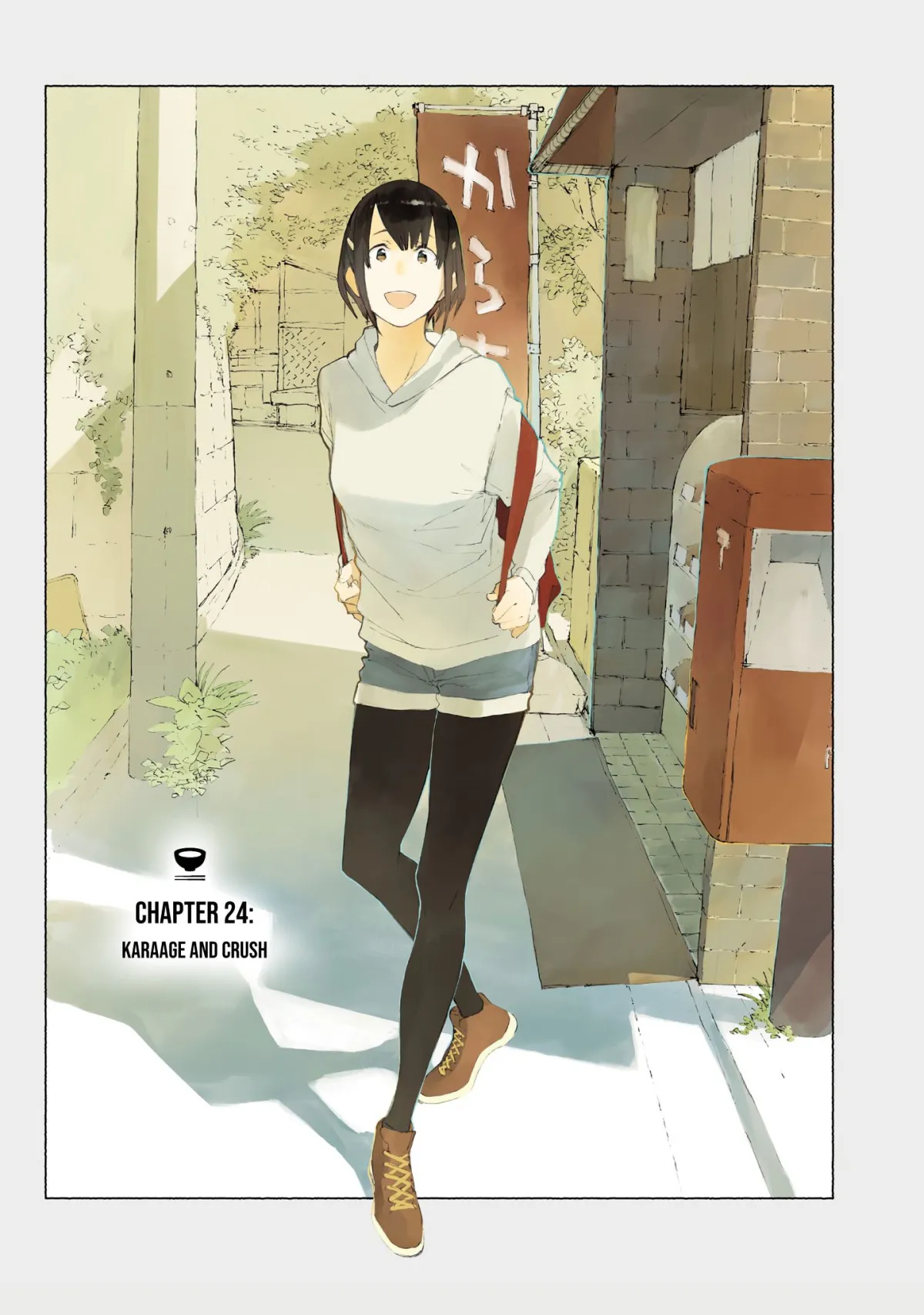 Alice-san Chi no Iroribata Chapter 24 Online - página 1