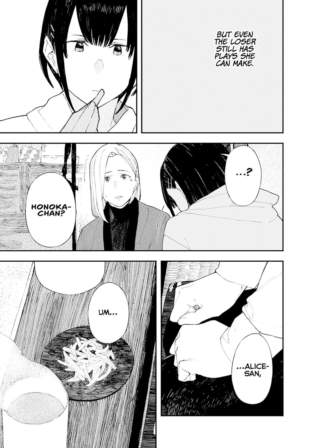 Alice-san Chi no Iroribata Chapter 25 Online - página 13
