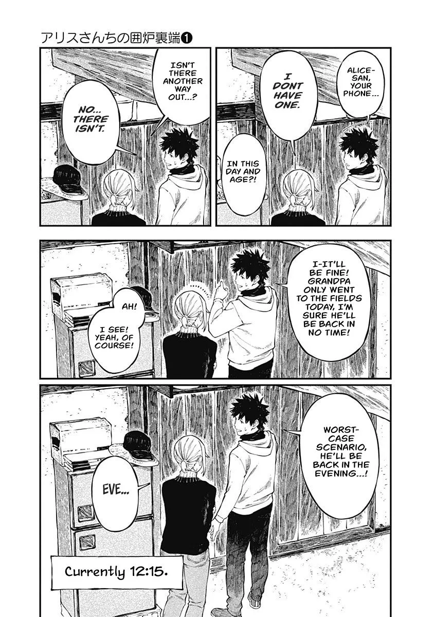 Alice-san Chi no Iroribata Chapter 6 Online - página 13