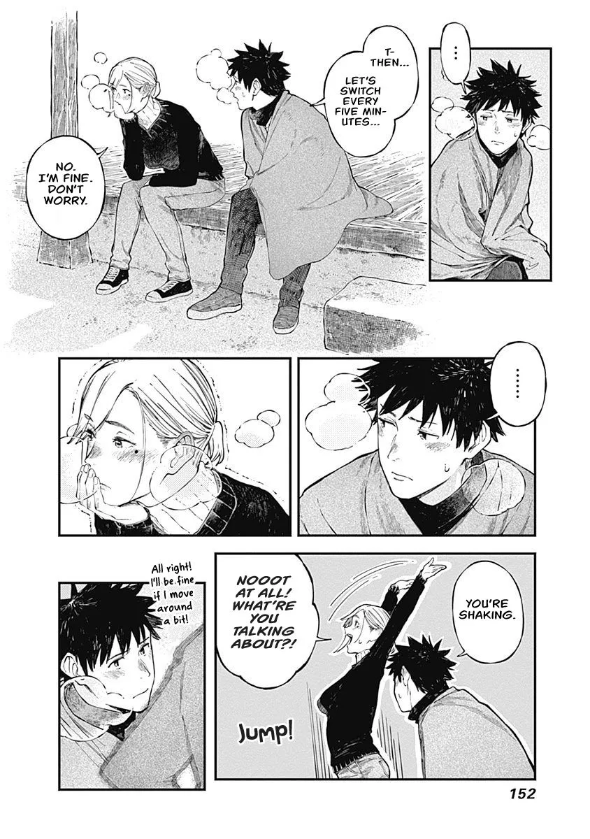 Alice-san Chi no Iroribata Chapter 6 Online - página 16