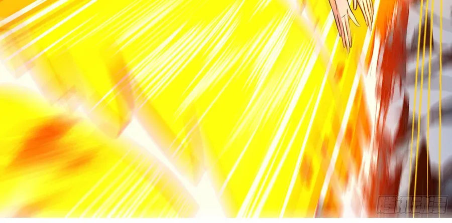 Alien Abyss: Restart Era Chapter 0.5 Online - página 8