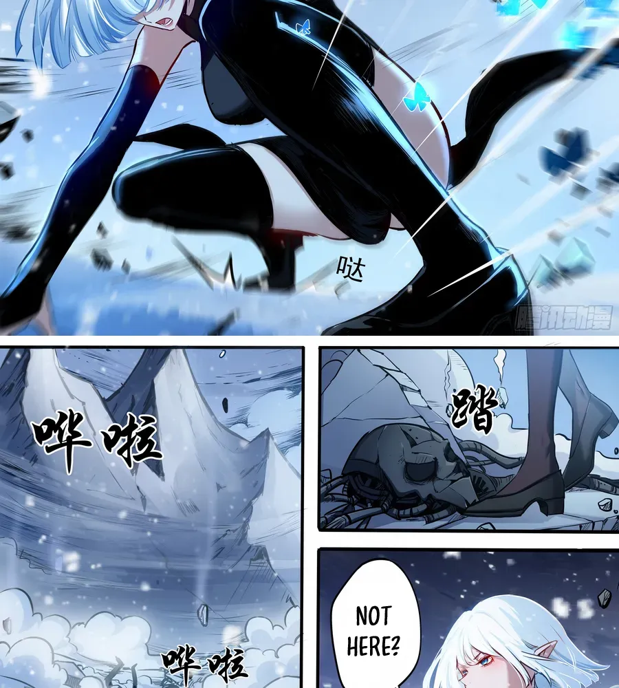 Alien Abyss: Restart Era Chapter 0.5 Online - página 13