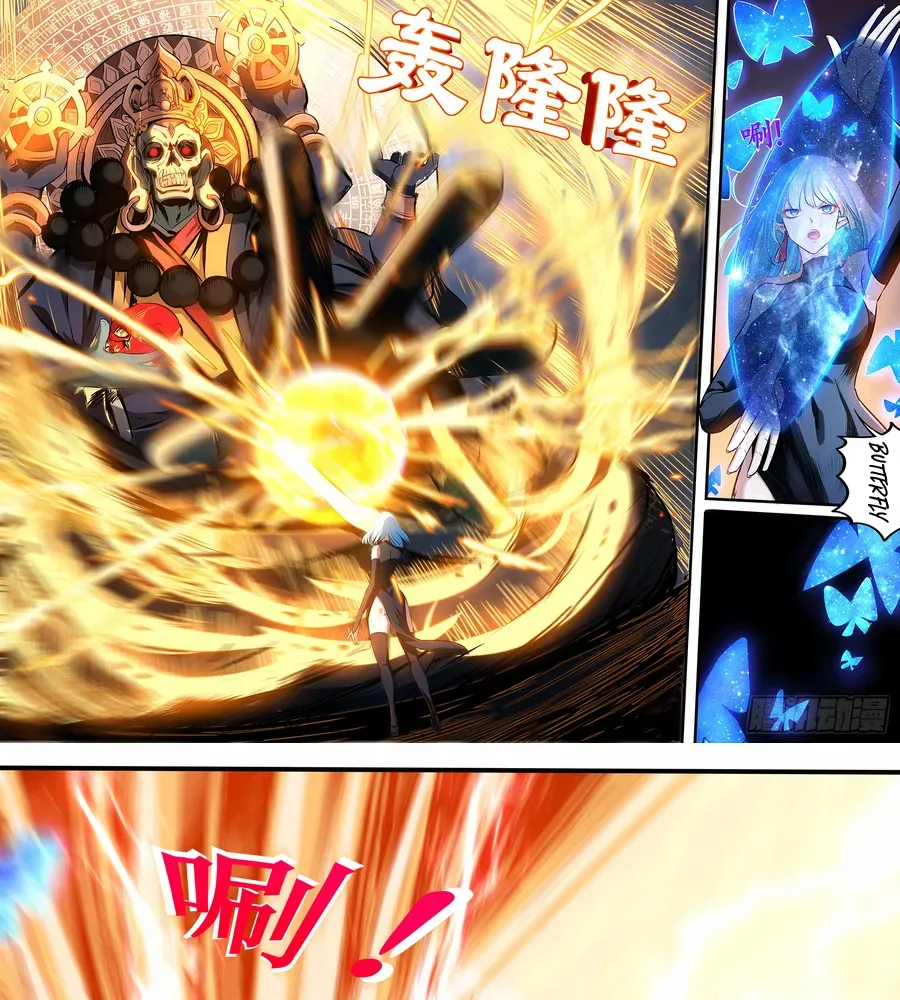 Alien Abyss: Restart Era Chapter 0.5 Online - página 20