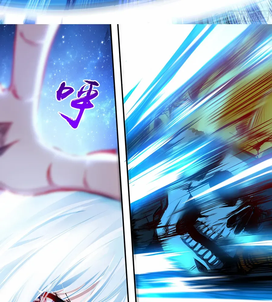 Alien Abyss: Restart Era Chapter 0.5 Online - página 25