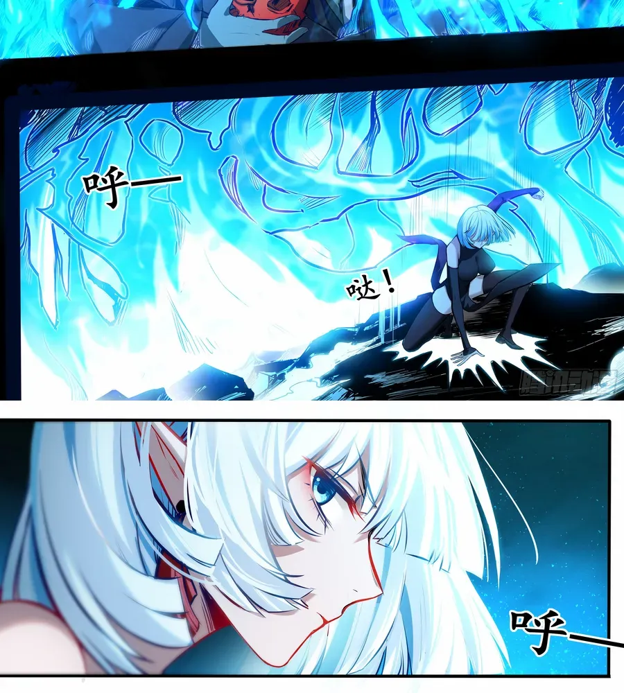 Alien Abyss: Restart Era Chapter 0.5 Online - página 29