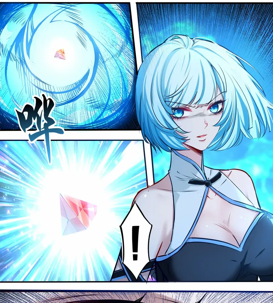 Alien Abyss: Restart Era Chapter 0.5 Online - página 35