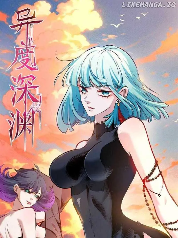 Alien Abyss: Restart Era Chapter 11 Online - página 2