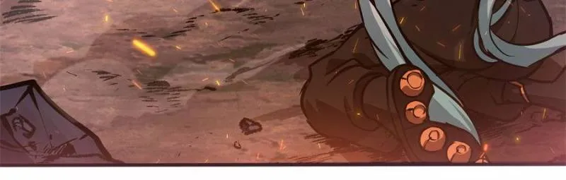 Alien Abyss: Restart Era Chapter 14 Online - página 5