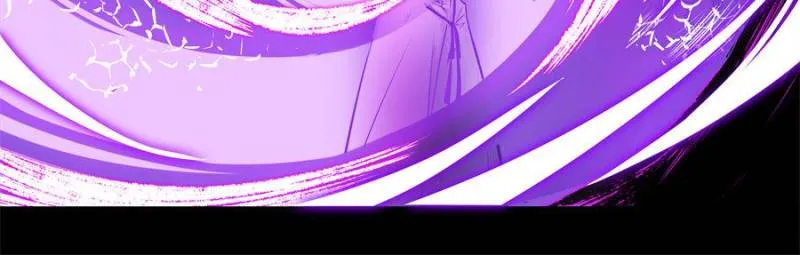 Alien Abyss: Restart Era Chapter 14 Online - página 13