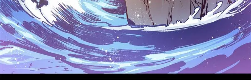 Alien Abyss: Restart Era Chapter 14 Online - página 34
