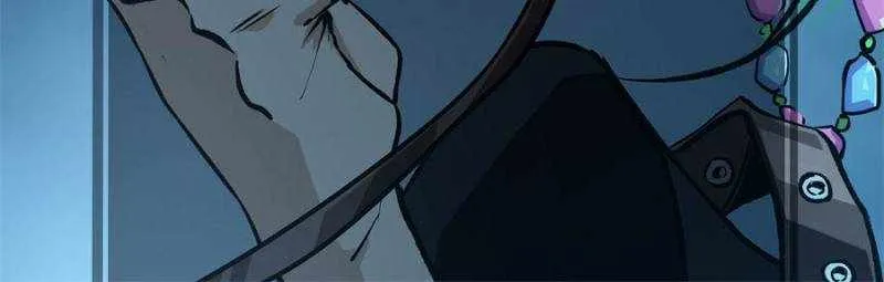 Alien Abyss: Restart Era Chapter 19 Online - página 3