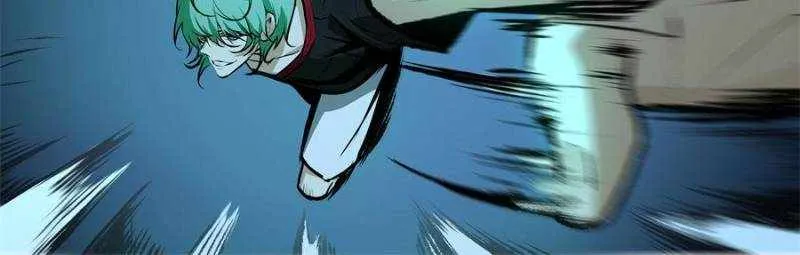 Alien Abyss: Restart Era Chapter 19 Online - página 11