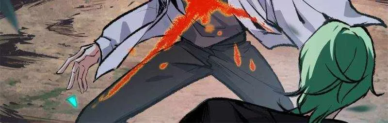 Alien Abyss: Restart Era Chapter 19 Online - página 15