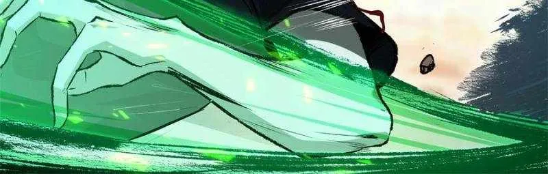 Alien Abyss: Restart Era Chapter 19 Online - página 27