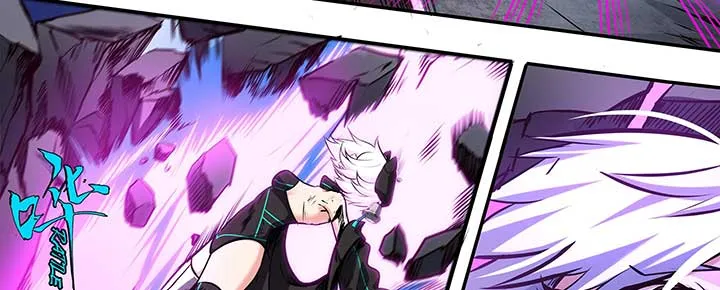 Alien Abyss: Restart Era Chapter 2 Online - página 51