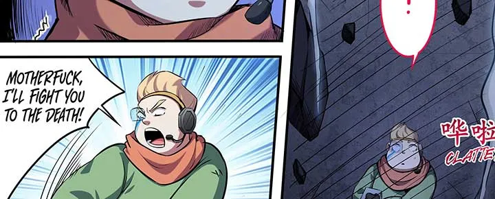 Alien Abyss: Restart Era Chapter 2 Online - página 55