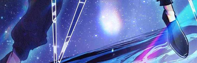 Alien Abyss: Restart Era Chapter 20 Online - página 13
