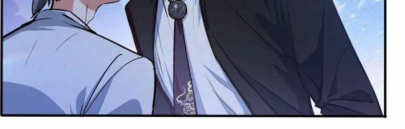 Alien Abyss: Restart Era Chapter 20 Online - página 19