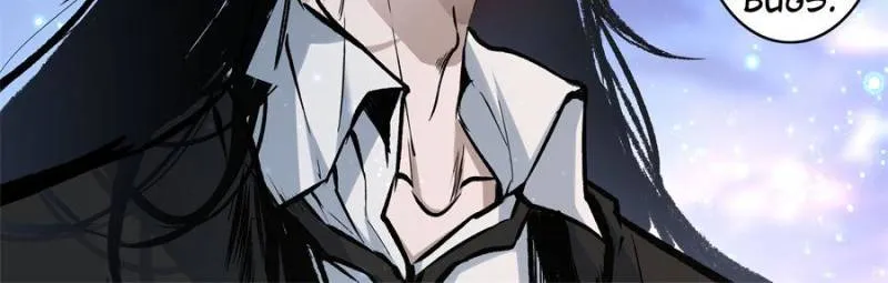 Alien Abyss: Restart Era Chapter 21 Online - página 7