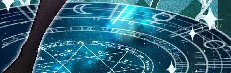 Alien Abyss: Restart Era Chapter 22 Online - página 3