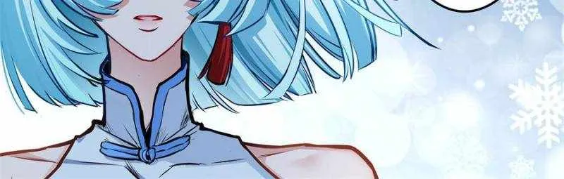 Alien Abyss: Restart Era Chapter 22 Online - página 27