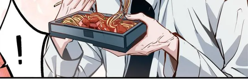 Alien Abyss: Restart Era Chapter 23 Online - página 9