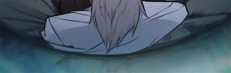 Alien Abyss: Restart Era Chapter 24 Online - página 26