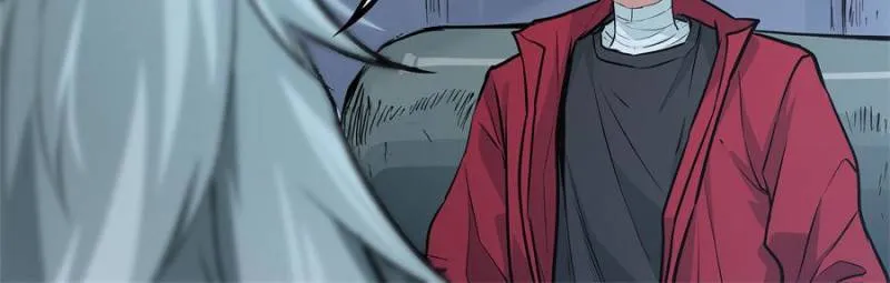 Alien Abyss: Restart Era Chapter 24 Online - página 34