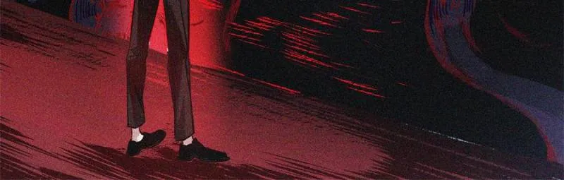 Alien Abyss: Restart Era Chapter 24 Online - página 37