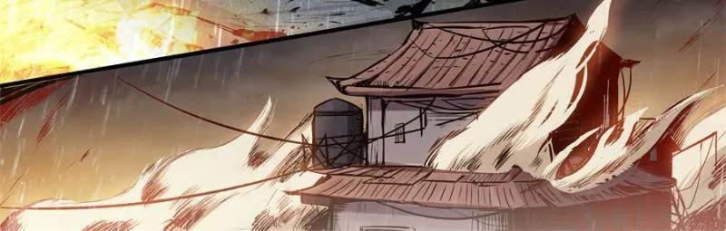 Alien Abyss: Restart Era Chapter 25 Online - página 5